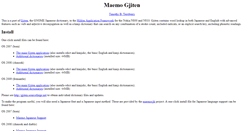 Desktop Screenshot of gjiten.garage.maemo.org