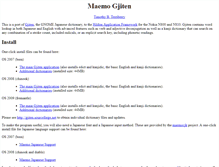 Tablet Screenshot of gjiten.garage.maemo.org